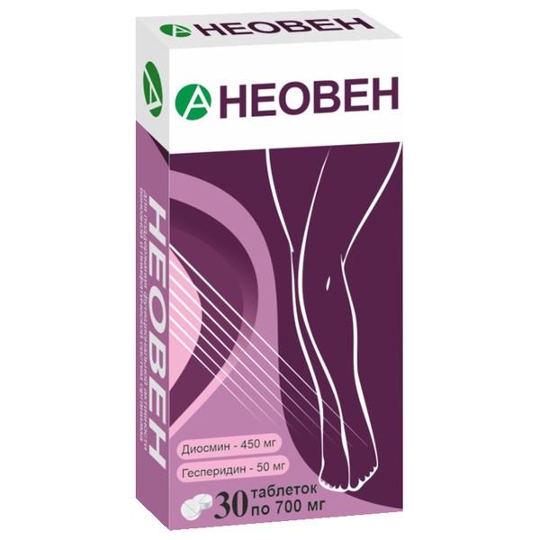 BIOTERRA НЕОВЕН ТАБЛЕТКИ 700 МГ №30