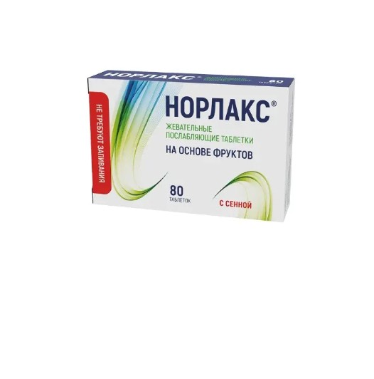 НОРЛАКС ТАБЛЕТКИ ЖЕВАТЕЛЬНЫЕ  500 МГ №80
