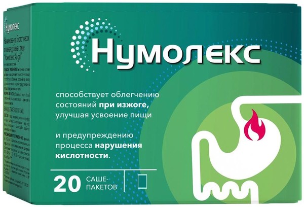 НУМОЛЕКС (АЛ ГЕЛЬ КОМПЛЕКС) ГЕЛЬ ДЛЯ ПРИЕМА ВНУТРЬ  16 МЛ №20