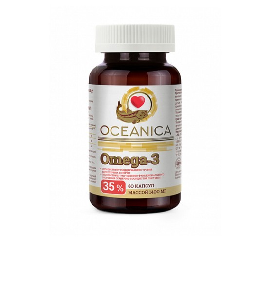 ОКЕАНИКА ОМЕГА 3 - 35% КАПСУЛЫ  1,4 Г №60