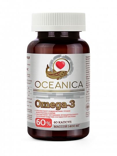 ОКЕАНИКА ОМЕГА 3 - 60% КАПСУЛЫ 1,4 Г №60