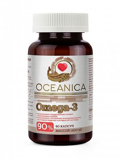 ОКЕАНИКА ОМЕГА 3 - 90% КАПСУЛЫ 1,4 Г №90