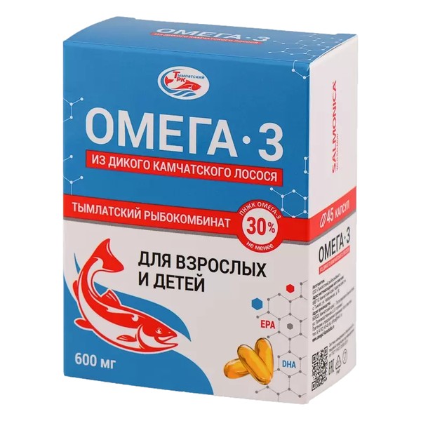 SALMONICA ОМЕГА-3 ИЗ ДИКОГО КАМЧАТСКОГО ЛОСОСЯ КАПСУЛЫ 600 МГ 900 МГ №45
