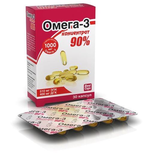 ОМЕГА 3 КОНЦЕНТРАТ 90% КАПСУЛЫ 1500 МГ №30