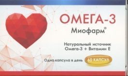 MIOPHARM/МИОФАРМ ОМЕГА-3 КАПСУЛЫ  1000 МГ №60
