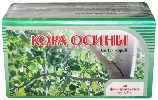 АЛТАЙ ТРАВЫ АЛТАЯ ОСИНЫ КОРА ФИТОЧАЙ  1,5 Г №20