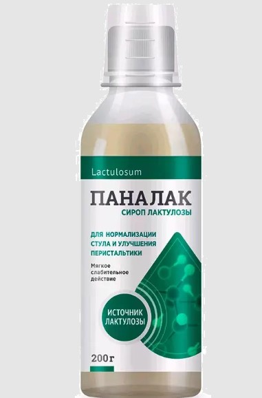 ПАНАЛАК СИРОП  200 МЛ №1