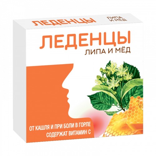 ТМА (АПРЕЛЬ) ЛЕДЕНЦЫ С ВИТАМИНОМ С ПАСТИЛКИ [ЛИПА+МЕД]  3,8 Г №9