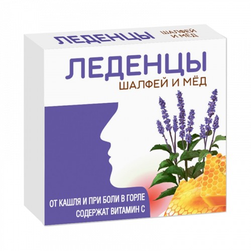 ТМА (АПРЕЛЬ) ЛЕДЕНЦЫ С ВИТАМИНОМ С ПАСТИЛКИ [ШАЛФЕЙ+МЕД]  3,8 Г №9