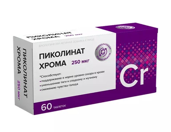 BIOTERRA ПИКОЛИНАТ ХРОМА ТАБЛЕТКИ 250 МКГ   №60