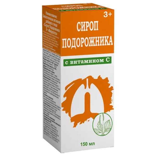 МИРРОЛЛА ПОДОРОЖНИКА 3+ СИРОП  150 МЛ №1