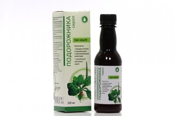 AVEO СИРОП ПОДОРОЖНИКА СИРОП 200 МЛ №1