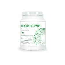 ПОЛИАПСОРБИН ПОРОШОК  25 Г №1