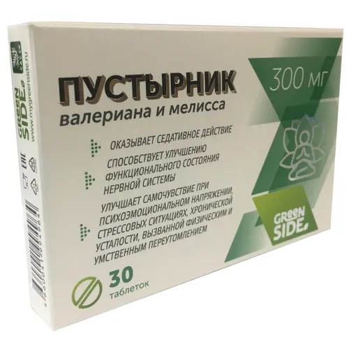 GREEN SIDE ПУСТЫРНИК ВАЛЕРИАНА И МЕЛИССА ТАБЛЕТКИ  300 Г №30
