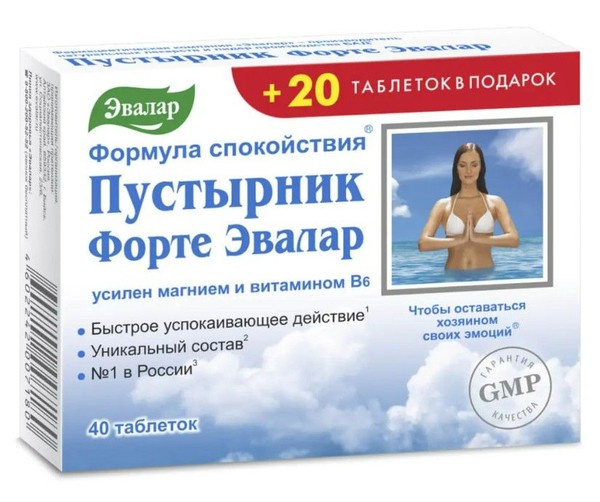 ПУСТЫРНИК ФОРТЕ ТАБЛЕТКИ    №60