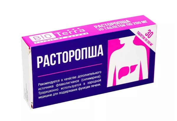 BIOTERRA РАСТОРОПША ТАБЛЕТКИ  200 МГ №30