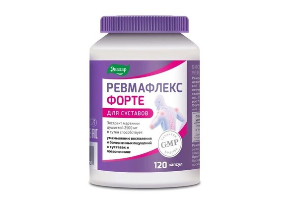 ЭВАЛАР РЕВМАФЛЕКС ФОРТЕ КАПСУЛЫ  650 МГ №120