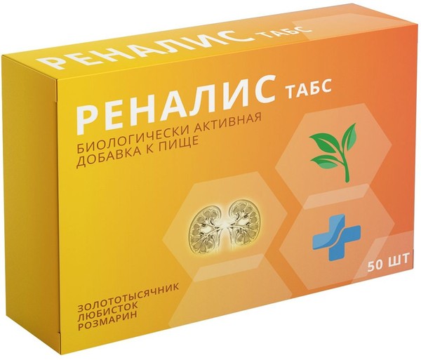 РЕНАЛИС ТАБС ТАБЛЕТКИ ПОКРЫТЫЕ ОБОЛОЧКОЙ  206 МГ №50