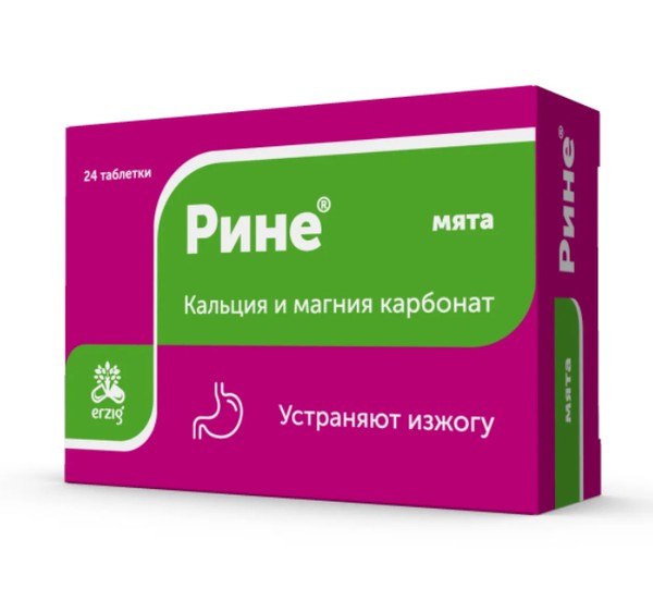 РИНЕ ТАБЛЕТКИ ЖЕВАТЕЛЬНЫЕ [МЯТНЫЕ]  1000 МГ №24