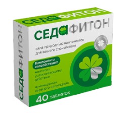 ТМА (АПРЕЛЬ) СЕДАФИТОН (ФИТОСПОКОИН) ТАБЛЕТКИ ПОКРЫТЫЕ ОБОЛОЧКОЙ  360 МГ №40
