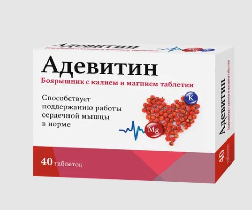 АДЕВИТИН БОЯРЫШНИК С КАЛИЕМ И МАГНИЕМ ТАБЛЕТКИ ПОКРЫТЫЕ ОБОЛОЧКОЙ  0,56 Г №40