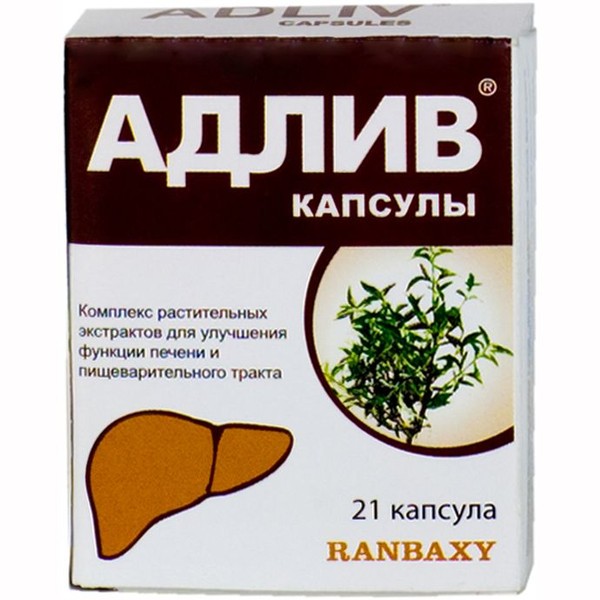 АДЛИВ КАПСУЛЫ 352 МГ   №21