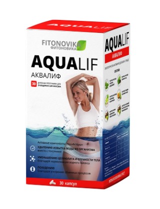 AQUALIF/АКВАЛИФ КАПСУЛЫ  740 МГ №30
