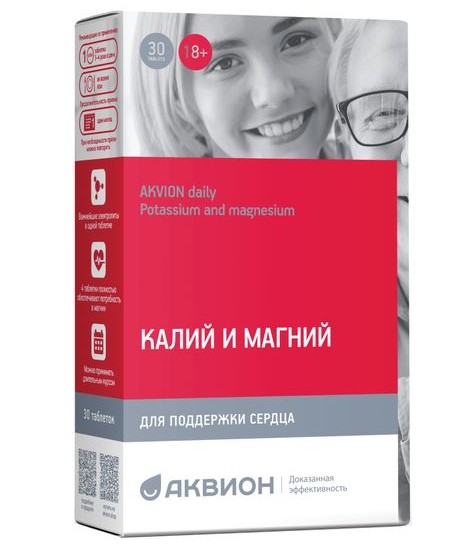 АКВИОН ДЭЙЛИ КАЛИЙ И МАГНИЙ ТАБЛЕТКИ 1155 МГ №30
