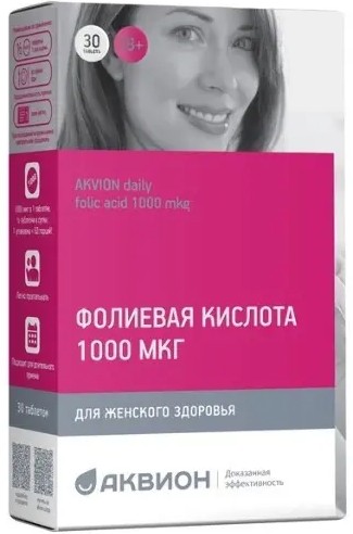 АКВИОН ДЭЙЛИ ФОЛИЕВАЯ КИСЛОТА ТАБЛЕТКИ 1000 МКГ   №30
