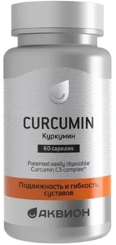 АКВИОН КУРКУМИН КАПСУЛЫ  445 МГ №60