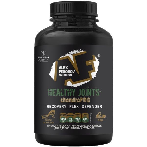 ALEX FEDOROV NUTRITION ЗДОРОВЫЕ СУСТАВЫ ХОНДРО ПРО КАПСУЛЫ 750 МГ   №120