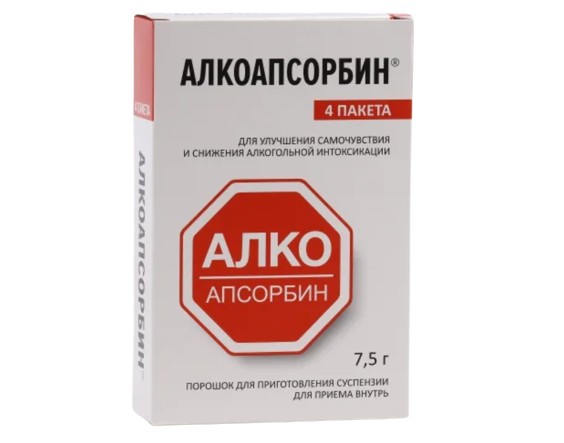 АЛКОАПСОРБИН ПОРОШОК ДЛЯ ПРИГОТОВЛЕНИЯ СУСПЕНЗИИ ДЛЯ ПРИЕМА ВНУТРЬ  7,5 Г №4