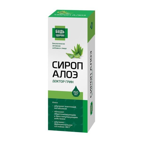 DR.GREEN АЛОЭ СИРОП  150 МЛ №1
