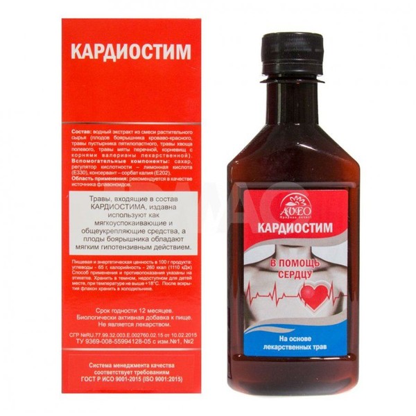 АЛТАЙСКИЕ ТРАВЫ КАРДИОСТИМ БАЛЬЗАМ  250 МЛ №1