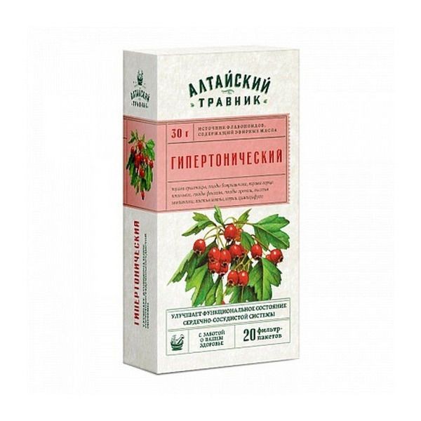 АЛТАЙСКИЙ ТРАВНИК ГИПЕРТОНИЧЕСКИЙ ФИТОЧАЙ  1,5 Г №20