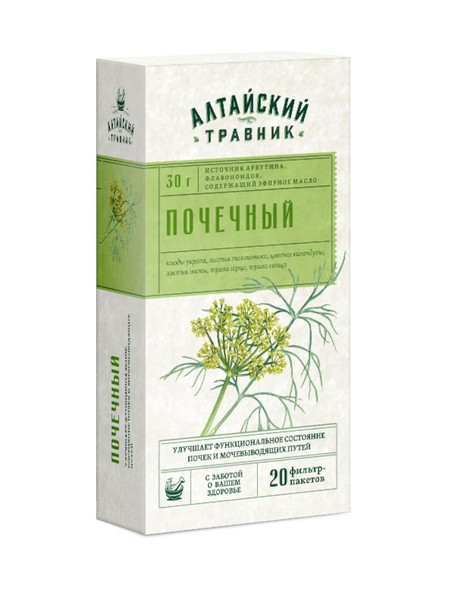 АЛТАЙСКИЙ ТРАВНИК ПОЧЕЧНЫЙ ФИТОЧАЙ  1,5 Г №20