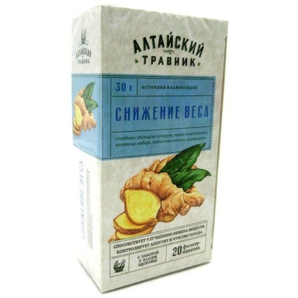 АЛТАЙСКИЙ ТРАВНИК СНИЖЕНИЕ ВЕСА ФИТОЧАЙ  1,5 Г №20