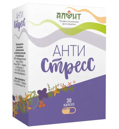 АЛФИТ АНТИ-СТРЕСС КАПСУЛЫ    №30
