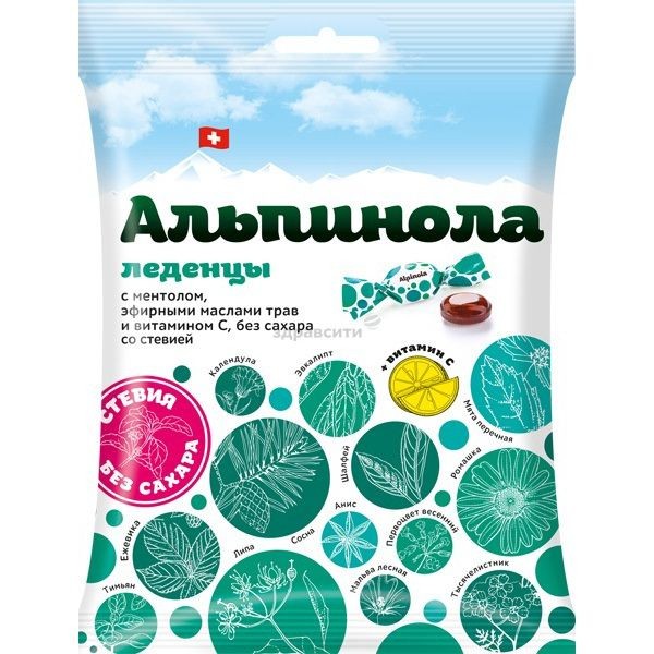 АЛЬПИНОЛА С МЕНТОЛОМ, ЭФИРНЫМИ МАСЛАМИ ТРАВ И ВИТАМИНОМ С, БЕЗ САХАРА СО СТЕВИЕЙ ЛЕДЕНЦЫ  75 Г №1