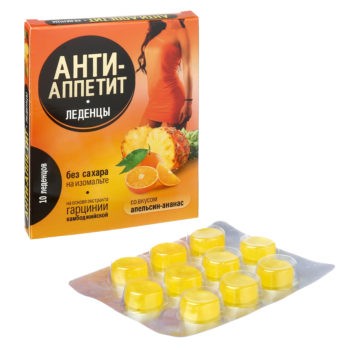 АНТИ-АППЕТИТ ДЛЯ СНИЖЕНИЯ АППЕТИТА НА ИЗОМАЛЬТЕ (АПЕЛЬСИН-АНАНАС) ЛЕДЕНЦЫ  3,25 Г №10