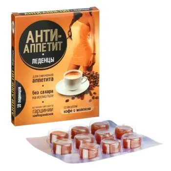 АНТИ-АППЕТИТ ДЛЯ СНИЖЕНИЯ АППЕТИТА НА ИЗОМАЛЬТЕ (КОФЕ С МОЛОКОМ) ЛЕДЕНЦЫ  3,25 Г №10