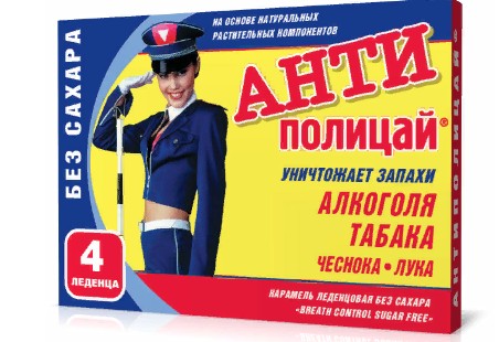 АНТИПОЛИЦАЙ BREATH CONTROL Б/САХ ЛЕДЕНЦЫ №4