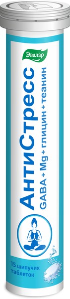 ЭВАЛАР АНТИСТРЕСС ТАБЛЕТКИ ШИПУЧИЕ 5,2 Г №15