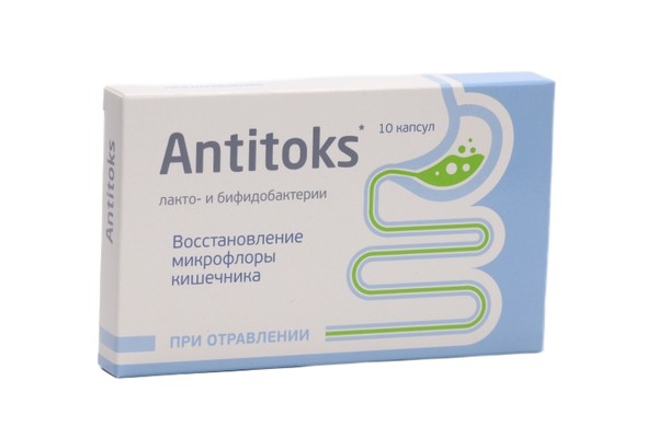 ANTITOKS/АНТИТОКС ЛАКТО И БИФИДО БАКТЕРИИ КАПСУЛЫ  500 МГ №10