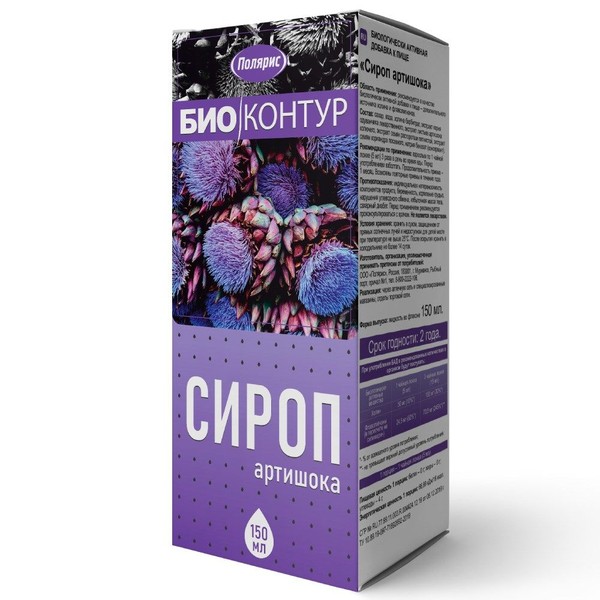 БИОКОНТУР РАСТИТЕЛЬНЫЙ СИРОП АРТИШОКА СИРОП  150 МЛ №1