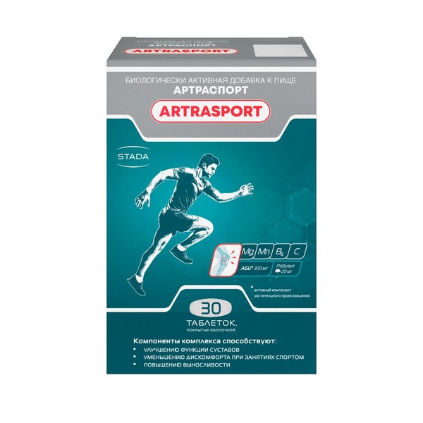 АРТРАСПОРТ ТАБЛЕТКИ  1400 МГ №30