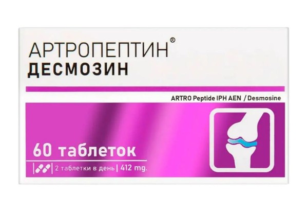 АРТРОПЕПТИН ДЕСМОЗИН ПЕПТИДНЫЙ КОМПЛЕКС ДЛЯ СУСТАВОВ И СВЯЗОК ТАБЛЕТКИ  206 МГ №60