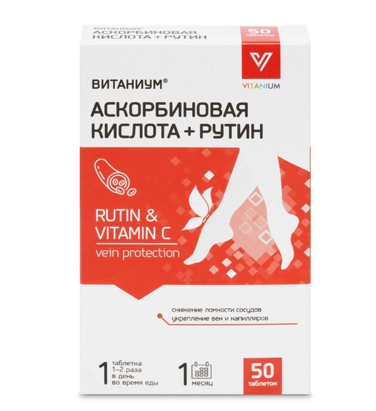VITANIUM АСКОРБИНОВАЯ КИСЛОТА+РУТИН ТАБЛЕТКИ  0,36 Г №50