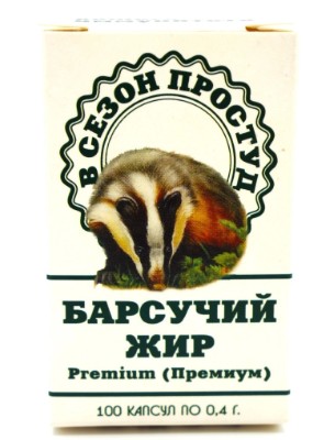 БАРСУЧИЙ ЖИР ПРЕМИУМ КАПСУЛЫ  400 МГ №100
