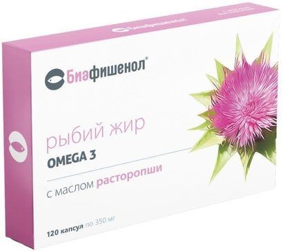 БИАФИШЕНОЛ РЫБИЙ ЖИР С МАСЛОМ РАСТОРОПШИ КАПСУЛЫ 350 МГ №120
